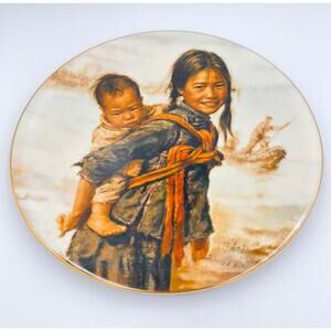Limited Edition Kee Fung Ng Collector Plate Girl with Little Brother 1979